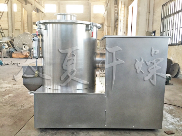 LCH系列高速混合機